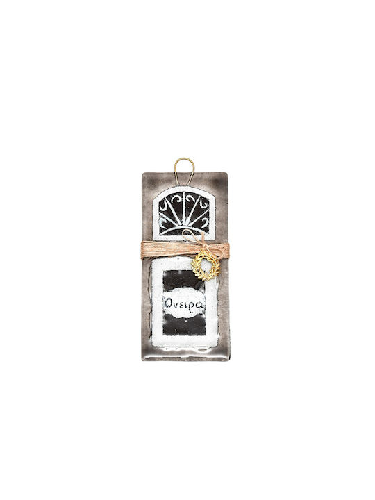 Kallisti Glass Hanging Handmade Grey Glass Wall Decor 24x12cm