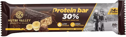 Nutri Valley Healthy Foods Protein Bar Baton cu 30% Proteină & Aromă Ciocolată Banană 80gr