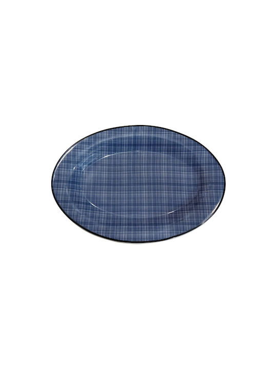 TnS Plate Shallow Oval made of Porcelain Blue 23x23cm