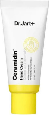 Dr. Jart+ Ceramidin 50ml