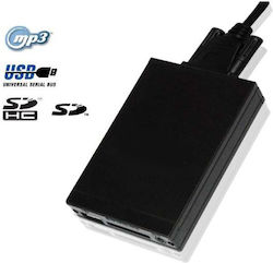 USB Адаптер За Audi / Volvo / Hyundai