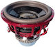 TRF SPL SW1570NDGE D0.5 Subwoofer Αυτοκινήτου