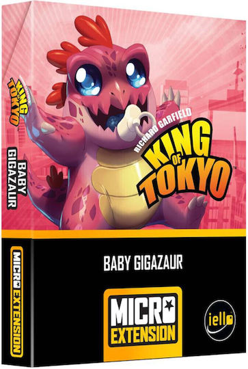 Επέκταση Παιχνιδιού King Of Tokyo: Baby Gigazaur για 2-6 Παίκτες 8+ Ετών (EN) Iello
