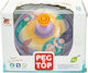 Gounaridis Toys Top Mermaids (Various Designs/Assortment of Designs) 1pc