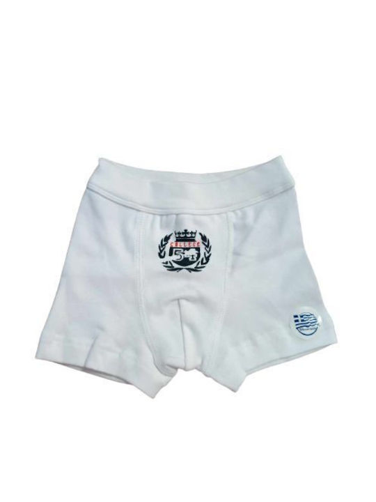 Minerva Kids' Boxer White