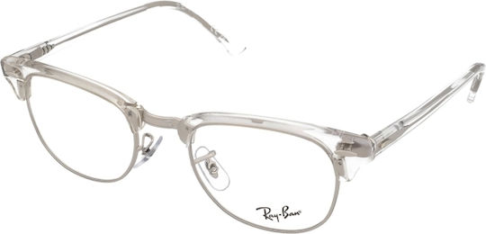 Ray Ban Clubmaster Metal Eyeglass Frame Silver RB5154 2001