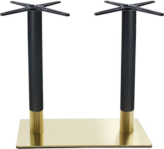 Woodwell RIVA Βάση Τραπεζιού Μεταλλική Χρυσή 70x40cm