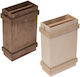 Iliadis Wooden Box for Gift Brown 20x10x34cm.