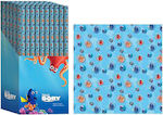 Περιτυλιγματοσ Dory Einwickelpapier für Geschenke 70x200cm.