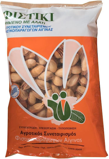 Agrotikos Synetairismos Fistikoparagogon Aiginas Белени тип Aegina Фъстъци Черупкови Печени Солено 250гр