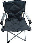 Πτυσσόμενη Chair Beach Aluminium Black