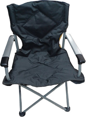 Πτυσσόμενη Chair Beach Aluminium Black