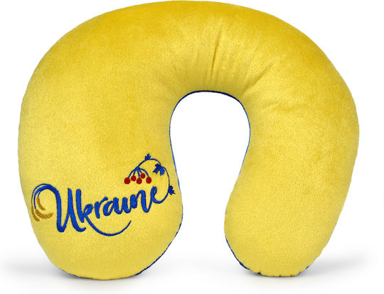 WP Merchandise Детска декоративна възглавница Жълт