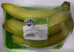 Μπανάνες (Ώριμες) Εισαγωγής (ελάχιστο βάρος 1,1Kg)