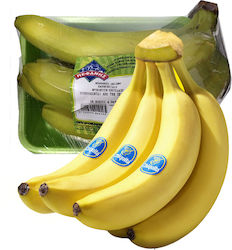 Μπανάνες (Σχεδόν ώριμες) Chiquita (ελάχιστο βάρος 750g)