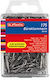 Herlitz Set of 175pcs Paper Clips 26mm