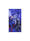 Sun City Decke Vlies Mehrfarbig 100x150cm