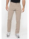 Trousers in Regular Fit Beige