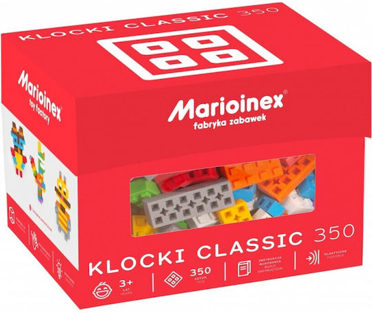 Marioinex Τουβλάκια για 3+ Ετών 350τμχ