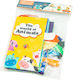 Gounaridis Toys Книга за дейности за 3++ месеца