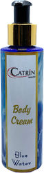 Catrin Beaute Крем за тяло 150мл Catrin Beaute Крем за тяло 150мл