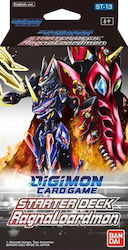 Bandai Spirits Digimon