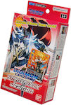 Bandai Spirits Digimon Pachete ST-12