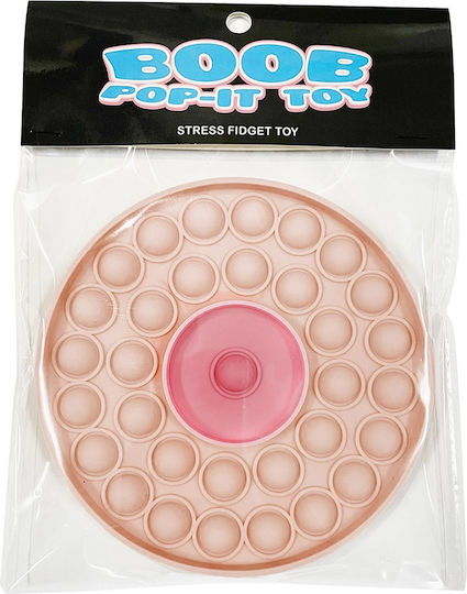Kheper Games Αστείο Sexy Δώρο