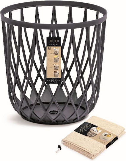 Prosperplast Storage Basket Gray 1pcs