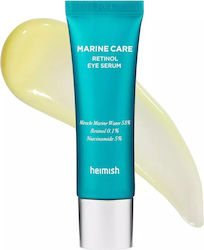 Heimish Eye Serum 30ml Heimish Eye Serum 30ml