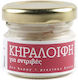 Apicell Κεραλοιφή 30ml
