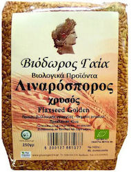 Plus Organica Λιναρόσπορος 500gr