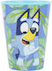 Stor Baby Cup Glass made of Plastic 260ml