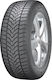 Frigo 255/55R18 109Електронна търговия XL Зимна Гума за 4x4 / SUV Кола