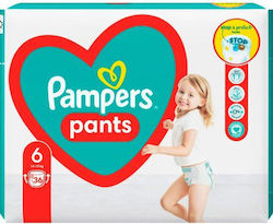 Pampers Diaper Pants Pants No. 6