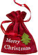 Zmart Imports Fabric Christmas Pouch for Gift Red 14x18cm.