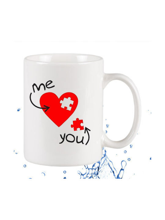 Me Porcelain Cup White