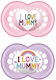 Mam Orthodontic Pacifiers Silicone I Love Mummy...