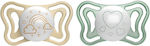 Chicco Pacifiers Silicone Physio Light Beige/Green for 2-6 months 2pcs