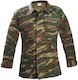 Survivors Military Jacket Greek Camouflage