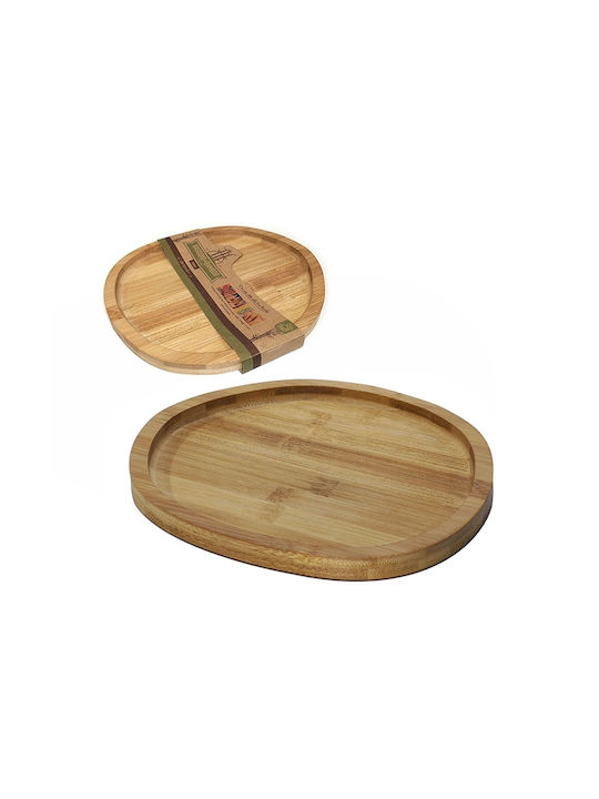 Viosarp Wooden Serving Platter 15x50cm