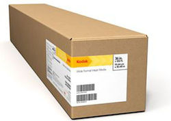 Kodak Satin Plotter Paper Roll Photo 1372mm x 30.5m KPPS54