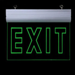 Φωτιστικό Εξόδου LED 37x20εκ. Φωτιστικό Εξόδου LED 37x20εκ.