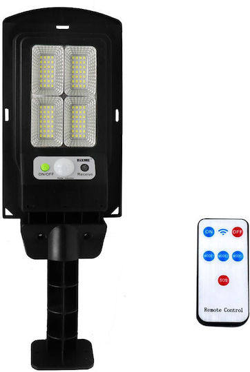 Rixme RZ-2001-3 Ηλιακό Φωτιστικό Δρόμου 40W Ψυχρό Λευκό 6000K με Αισθητήρα Κίνησης IP67 28x13x3εκ.