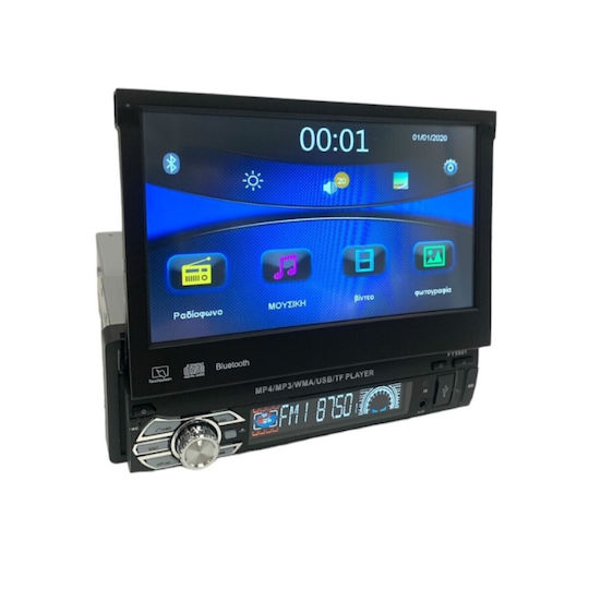 Радио За Автомобил 1 DIN Bluetooth USB