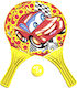 Summertiempo Kids Beach Rackets 621995