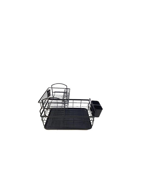 Aria Trade Dish Drainer Metallic in Black Color 42x32x18.7cm