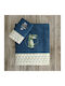 Nima Set of baby towels 2pcs Blue 32587