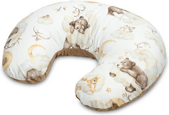 Sensillo Nursing & Pregnancy Pillow Beige