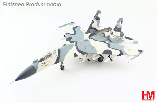 Hobby Master Φιγούρα Μοντελισμού Αεροπλάνο Μπλε σε Κλίμακα 1:72